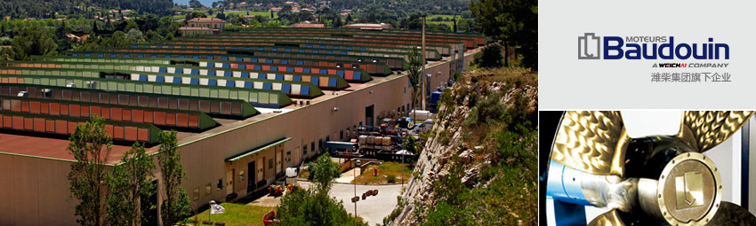 8188cc威尼斯(中国)有限公司官网