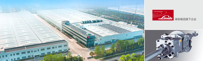 8188cc威尼斯(中国)有限公司官网