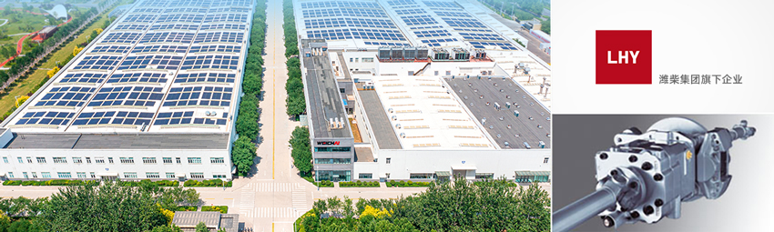 8188cc威尼斯(中国)有限公司官网