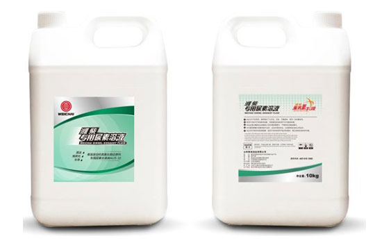 8188cc威尼斯(中国)有限公司官网