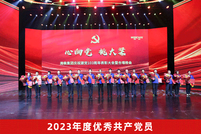 8188cc威尼斯(中国)有限公司官网