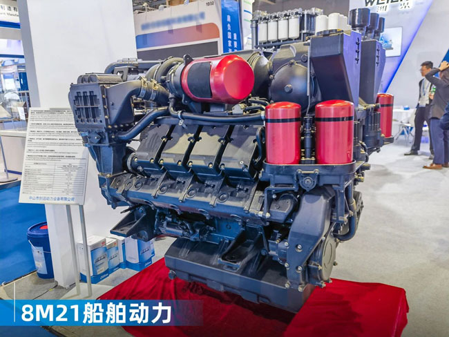 8188cc威尼斯(中国)有限公司官网