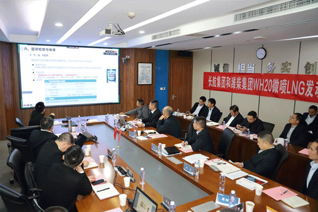 8188cc威尼斯(中国)有限公司官网