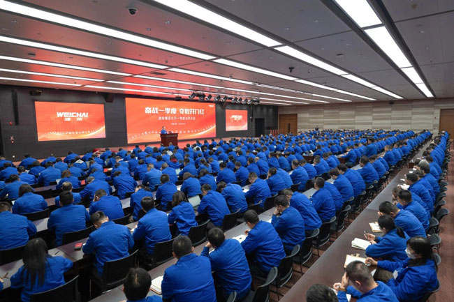 8188cc威尼斯(中国)有限公司官网