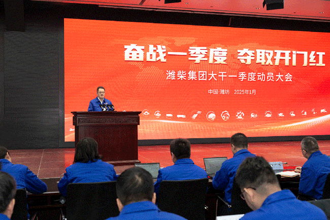 8188cc威尼斯(中国)有限公司官网