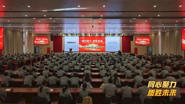 8188cc威尼斯(中国)有限公司官网