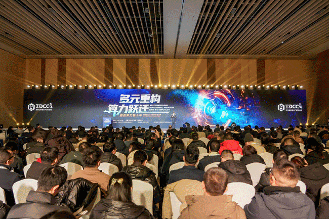 8188cc威尼斯(中国)有限公司官网