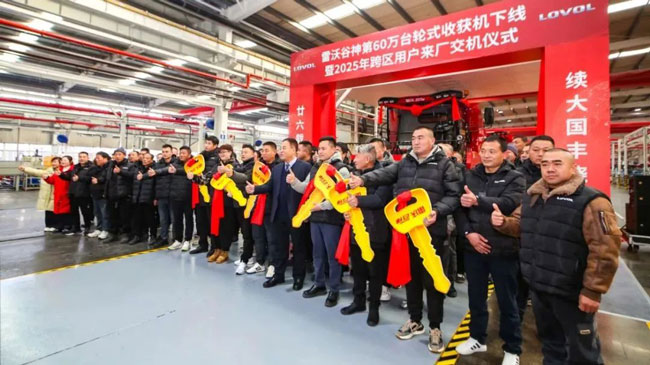 8188cc威尼斯(中国)有限公司官网