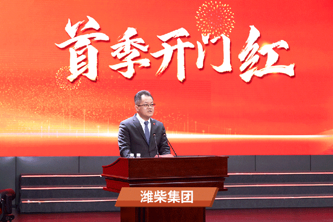 8188cc威尼斯(中国)有限公司官网