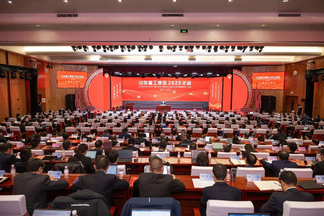 8188cc威尼斯(中国)有限公司官网