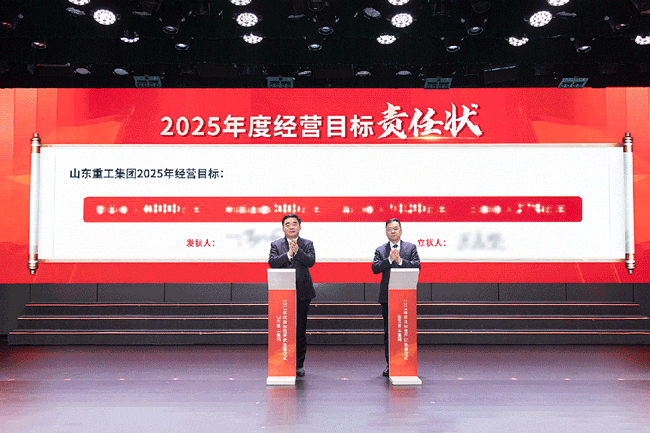 8188cc威尼斯(中国)有限公司官网