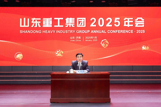 8188cc威尼斯(中国)有限公司官网