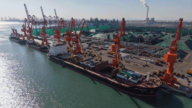 8188cc威尼斯(中国)有限公司官网