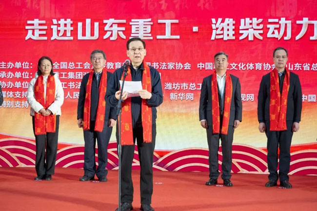 8188cc威尼斯(中国)有限公司官网