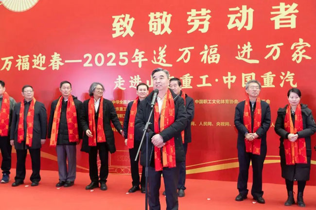 8188cc威尼斯(中国)有限公司官网