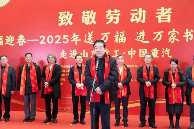 8188cc威尼斯(中国)有限公司官网