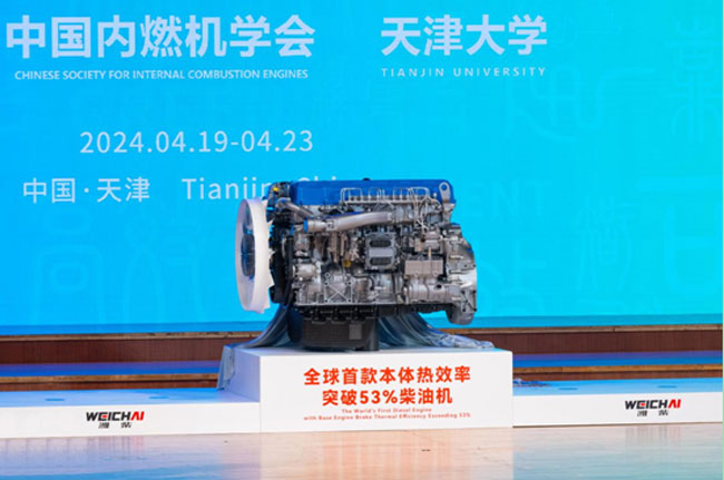 8188cc威尼斯(中国)有限公司官网