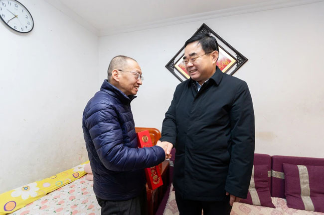 8188cc威尼斯(中国)有限公司官网