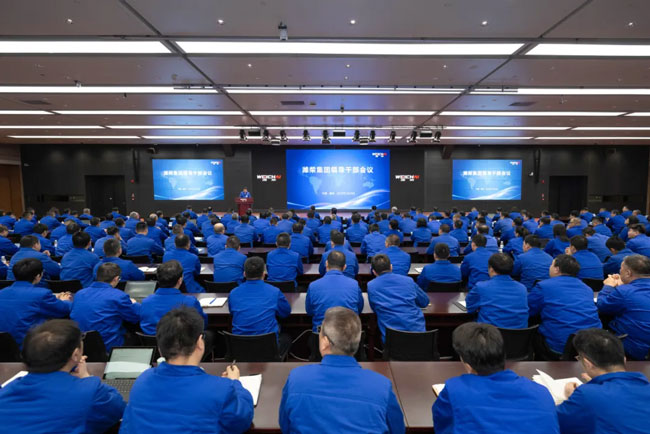 8188cc威尼斯(中国)有限公司官网