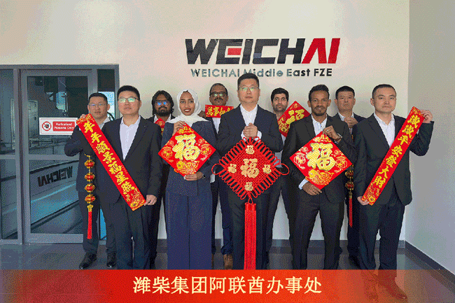 8188cc威尼斯(中国)有限公司官网