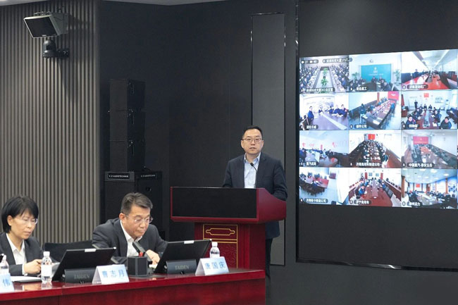 8188cc威尼斯(中国)有限公司官网