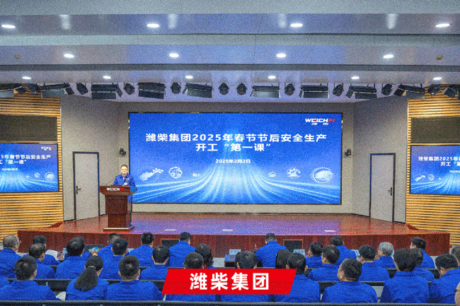 8188cc威尼斯(中国)有限公司官网