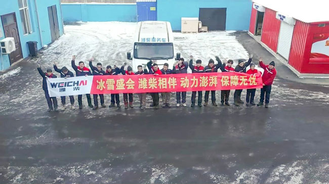 8188cc威尼斯(中国)有限公司官网