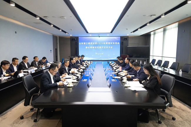 8188cc威尼斯(中国)有限公司官网