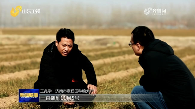 8188cc威尼斯(中国)有限公司官网