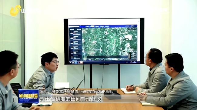 8188cc威尼斯(中国)有限公司官网