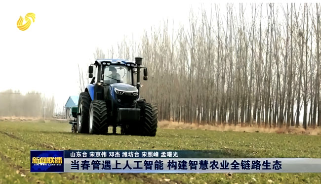 8188cc威尼斯(中国)有限公司官网