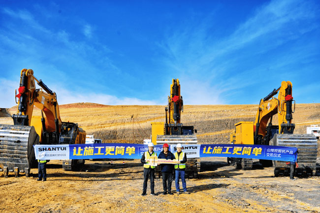 8188cc威尼斯(中国)有限公司官网