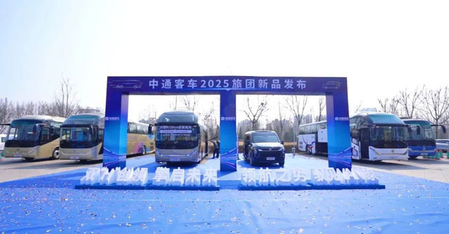 8188cc威尼斯(中国)有限公司官网