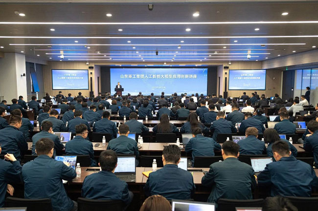 8188cc威尼斯(中国)有限公司官网