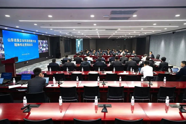 8188cc威尼斯(中国)有限公司官网