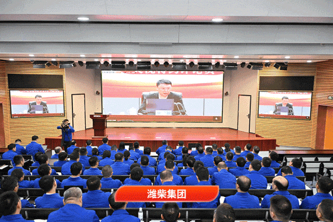 8188cc威尼斯(中国)有限公司官网