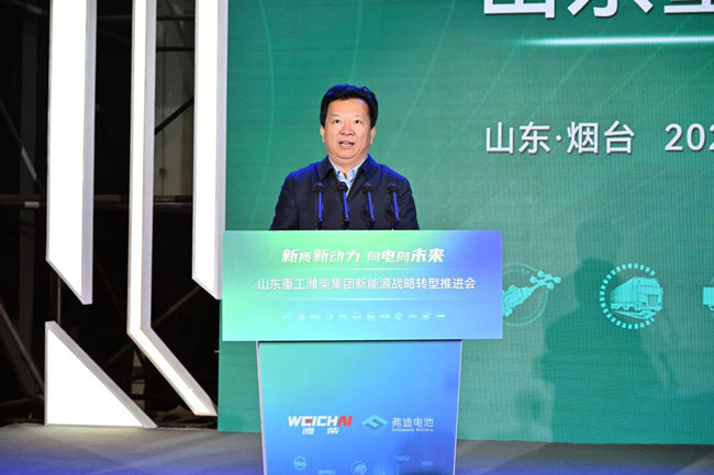 8188cc威尼斯(中国)有限公司官网