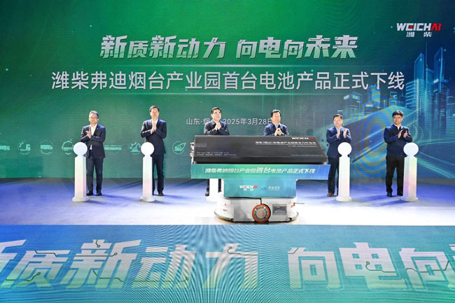 8188cc威尼斯(中国)有限公司官网