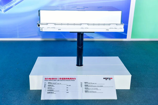 8188cc威尼斯(中国)有限公司官网