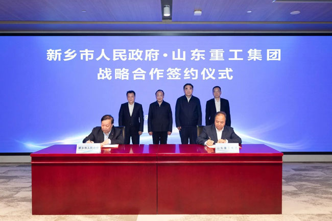 8188cc威尼斯(中国)有限公司官网