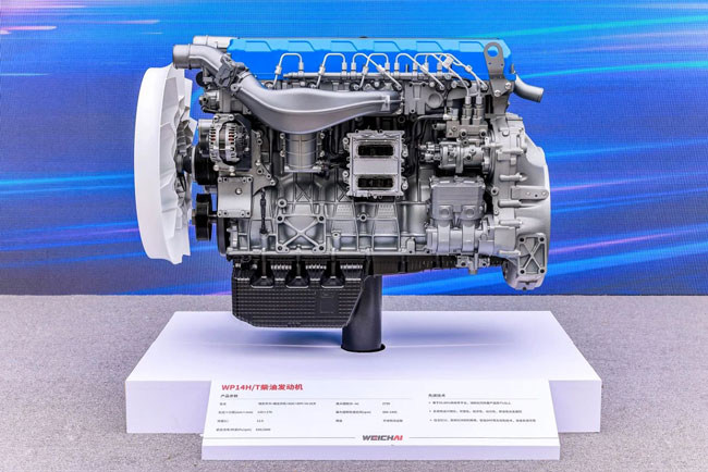 8188cc威尼斯(中国)有限公司官网