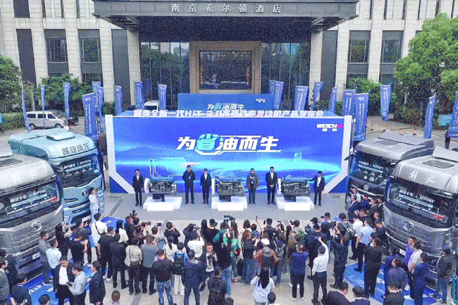 8188cc威尼斯(中国)有限公司官网