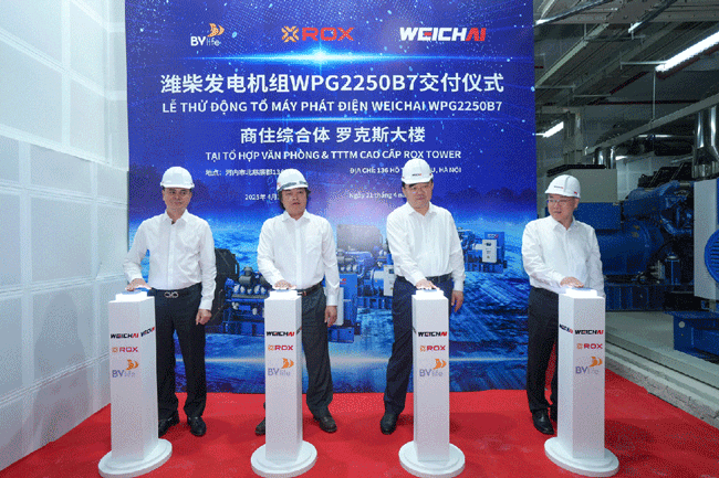 8188cc威尼斯(中国)有限公司官网