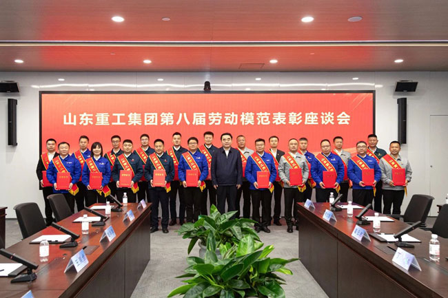 8188cc威尼斯(中国)有限公司官网