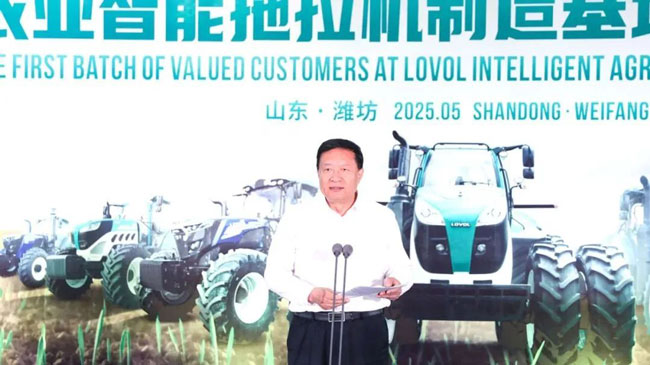 8188cc威尼斯(中国)有限公司官网