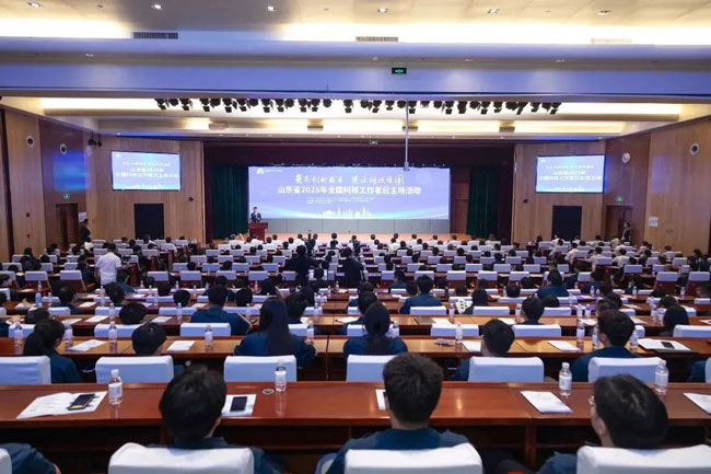 8188cc威尼斯(中国)有限公司官网