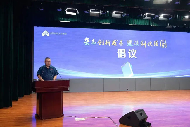 8188cc威尼斯(中国)有限公司官网