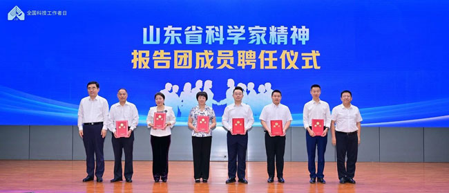 8188cc威尼斯(中国)有限公司官网