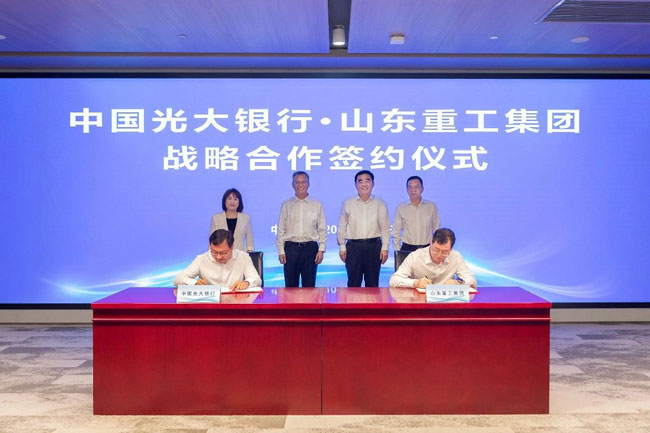 8188cc威尼斯(中国)有限公司官网