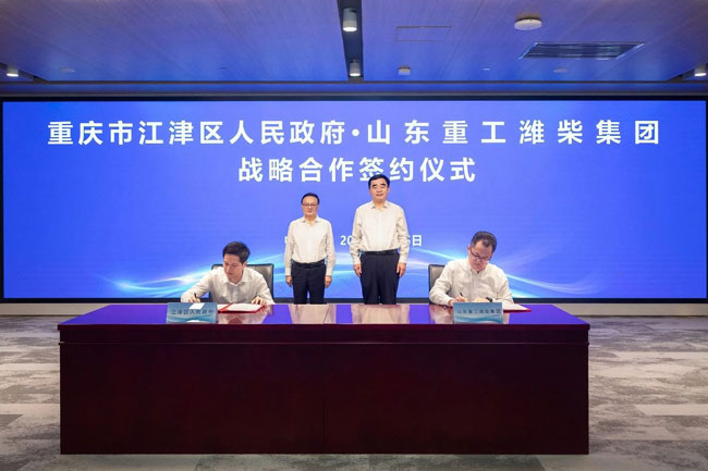 8188cc威尼斯(中国)有限公司官网